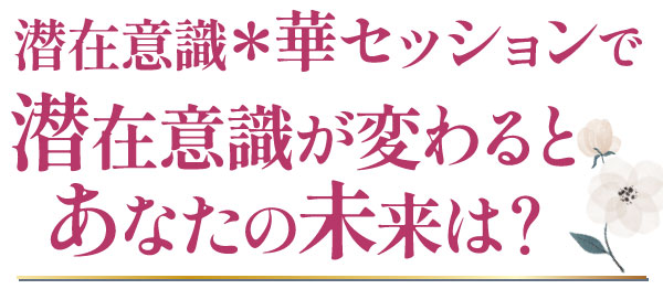 こんなに活用ができます