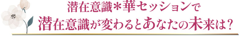 こんなに活用ができます